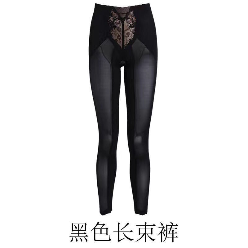Zhongmai Laca Official Flagship Store Genuine Body Shaping Intimates Really Beautiful Long Body Manager Three-Piece Set - Image 1